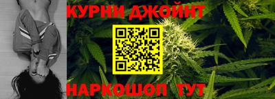 стафф Сланцы